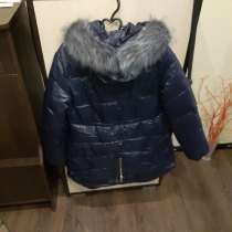 Куртка новая, в Тольятти
