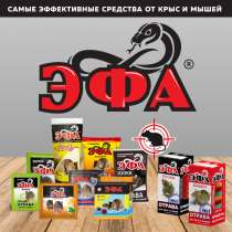 Серия приманок «ЭФА», в Балашихе