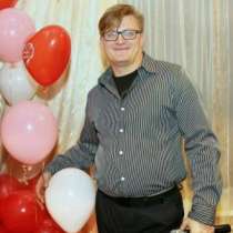 Тамада на свадьбу, ведущий на юбилей, корпоратив - Березовский, в Каменске-Уральском