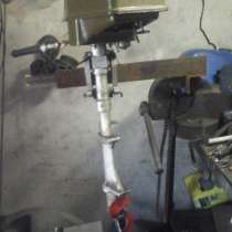 Продам лодочный мотор Салют 3 Э, в г.Донецк