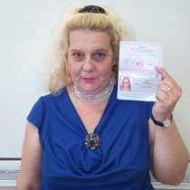 Репетитор по русскому языку для подготовки к ЕГЭ и ОГЭ, в Москве