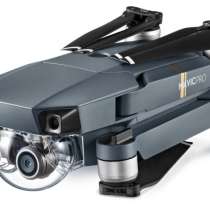DJI Mavic Pro Quadcopter, Квадрокоптер, Дрон вертолет 2017, в Москве