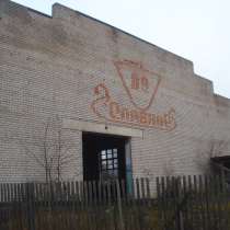 Продаётся здание б/у мебельный цех, в Санкт-Петербурге