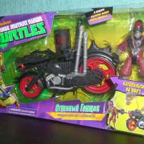 Мотоцикл черепашки ниндзя, в Москве