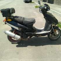 Продаю Скутер Хайбон 150сс 6000т, в Таганроге