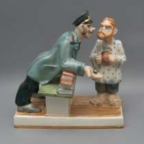 Скульптура "Злоумышленник",  Д, в Москве