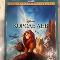 Король лев Blu ray, в Казани