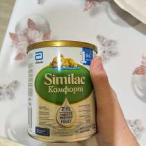 Смесь Similac Комфорт 1, в Ростове-на-Дону