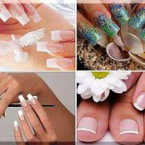 Обучение наращивания ногтей (гель), в Подольске