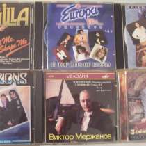 Диски СД, в Новосибирске