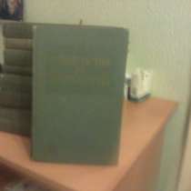 Многотомное руководство по неврологии, в Нижнем Новгороде