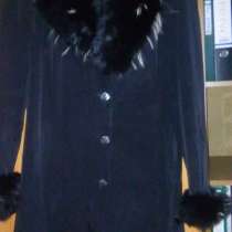 гардеробчик по карману б/у, в Екатеринбурге