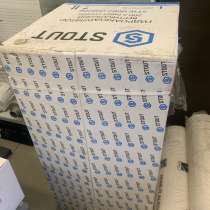 Гидроаккумулятор stout 200 л, в Москве