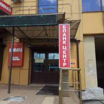 Продам световой короб, в Пензе