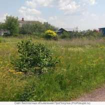 Продается земельный участок, в Москве