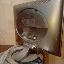 Монитор LG Flatron L1520BM, в Москве