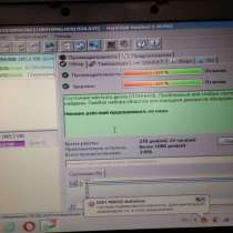 Ноутбук Dell latitude d531, в Альметьевске
