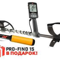 Металлодетектор Minelab EQUINOX 800, в г.Петропавловск