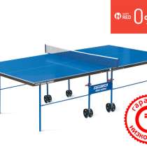 Всепогодный теннисный стол Start Line Game Outdoor с сеткой, в г.Алматы