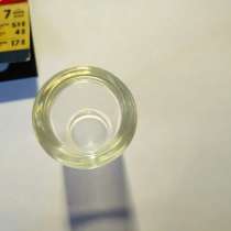 Слайдер Dunlop glass slide 212, в г.Алчевск