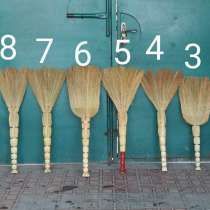 Веники сорго, в г.Наманган