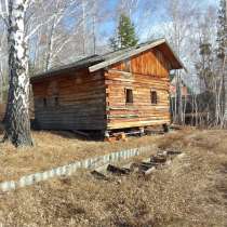 Продаётся зем. участок д. Санаторная, в Кургане