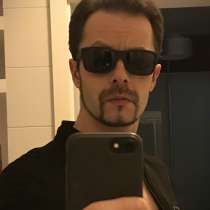 Ярослав, 33 года, хочет познакомиться – Ярослав, 29 лет, хочет познакомиться, в г.Варшава