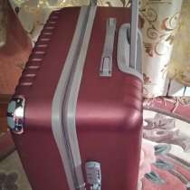 ЧЕМОДАН ДЛЯ ПУТЕШЕСТВИЙ, в Москве