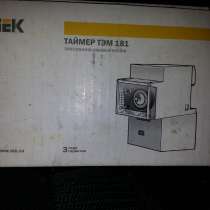 Таймер ТЭМ181, в Саранске