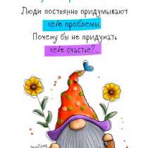 Ivan, 48 лет, хочет пообщаться, в Черняховске