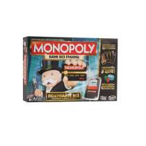 Монополия Банк без границ с банковскими картами, в Москве