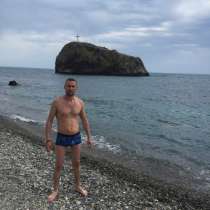 Alexandru, 50 лет, хочет пообщаться – Alexandru, 32 лет, хочет пообщаться, в Нижнем Новгороде
