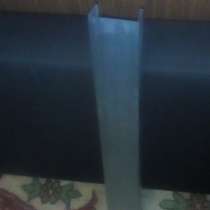 Профиль для ГКЛ потолочный, в Невьянске