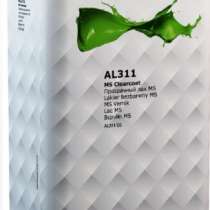 Лак автомобильный autolux от PPG, в Москве