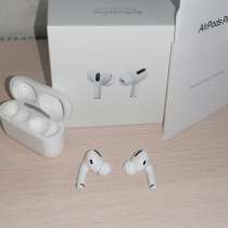 AirPods Pro, в Кирове
