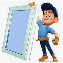 Ремонт пластиковых и деревянных окон, в Липецке