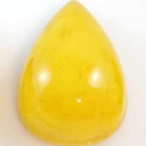 Кулоны янтарные китайский мед, в Калининграде