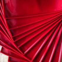 Поддоны силиконовые для выпечки, пастилы, в Барнауле