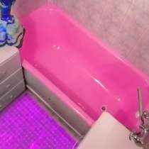 !!!Хозяин!!!, в г.Усть-Каменогорск