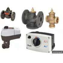 Куплю очень дорого фирма данфосс danfoss, в Москве