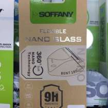 Защитные стекла Glass 9H, в г.Одесса