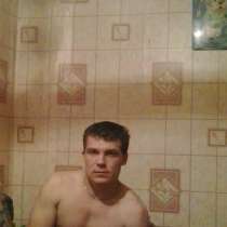Яков, 34 года, хочет пообщаться, в Орле