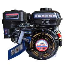 Двигатель Lifan 160F к виброплите, трамбовке, мелкой технике, в г.Минск