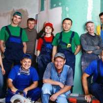 Русские разнорабочие, Землекопы, Грузчики РФ, в Москве
