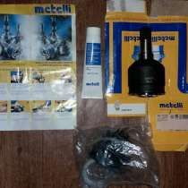 Шрус внутренний ВАЗ-2109, в г.Славянск