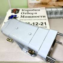 Коробка Отбора Мощн на КАМАЗ (под 2 насоса: НШ-32 и НШ-10), в Челябинске