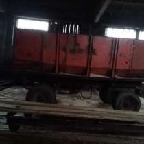 Продается прицеп тракторный, в Екатеринбурге