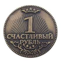 Бизнес сотрудничество по Санкт Петербургу и Лен. обл, в Санкт-Петербурге