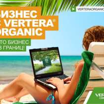 Здоровье и красота на основе водорослей ламинария, в Санкт-Петербурге