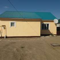 В связи с переездом в другой город ОЧЕНЬ СРОЧНО продается До, в г.Атырау